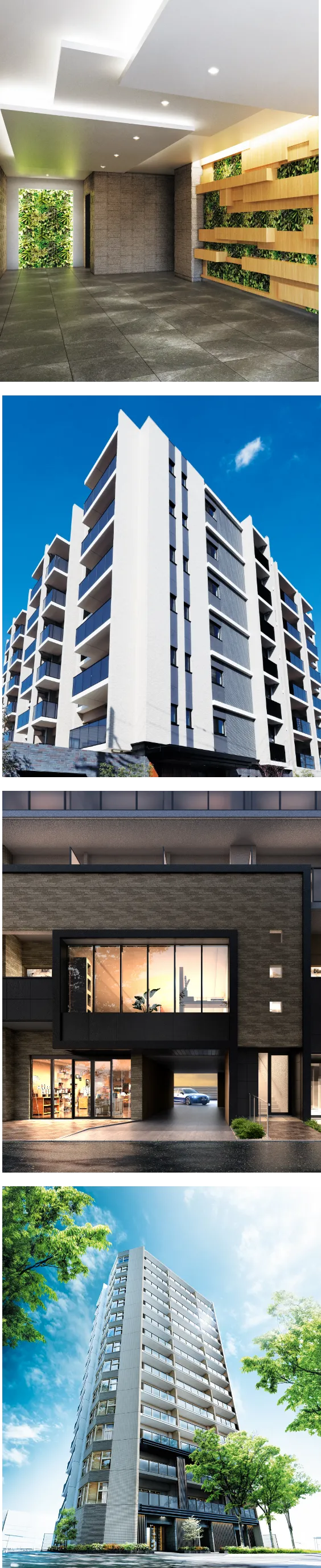 デベロップメントクラウド事業画像